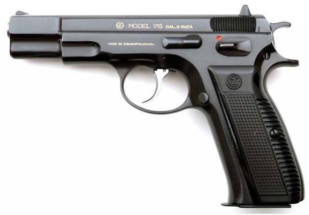 ASG CZ 75 P-07 Duty Airsoft Pistol
